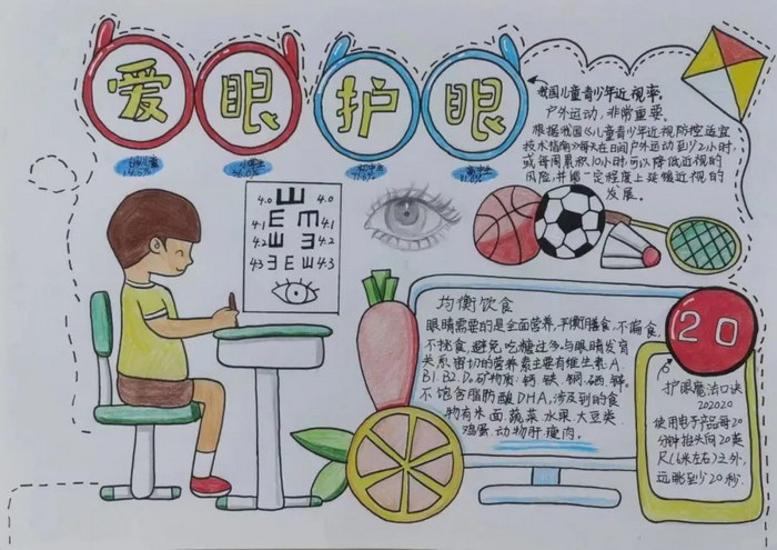 ȫ���������ֳ���
