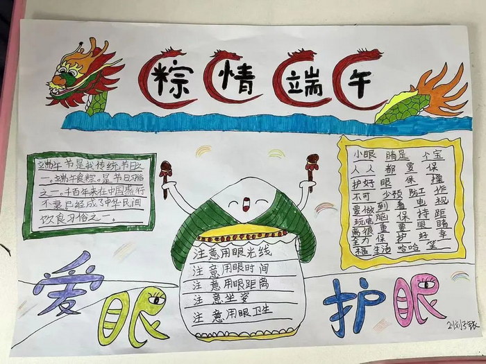������簮�ۻ����ֳ���