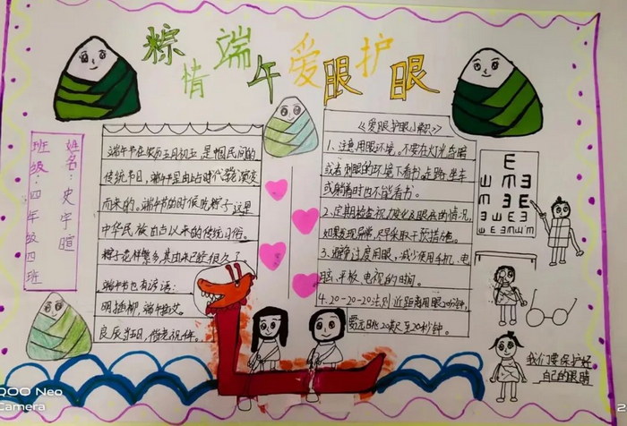 ������簮�ۻ����ֳ���