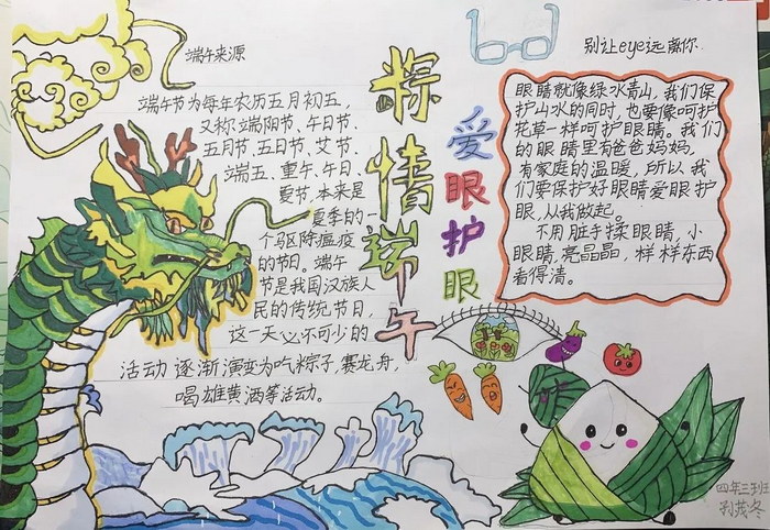 ������簮�ۻ����ֳ���