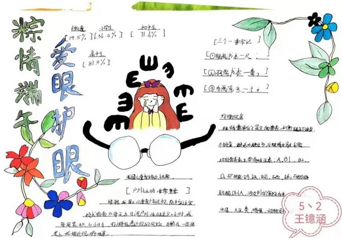 ������簮�ۻ����ֳ���