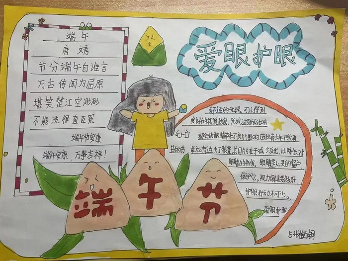 ������簮�ۻ����ֳ���