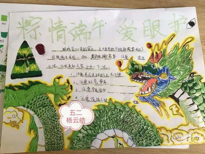 ������簮�ۻ����ֳ���