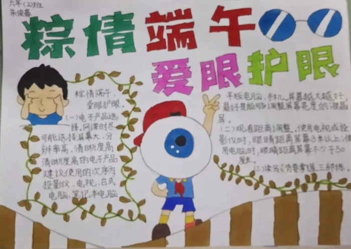 ������簮�ۻ����ֳ���