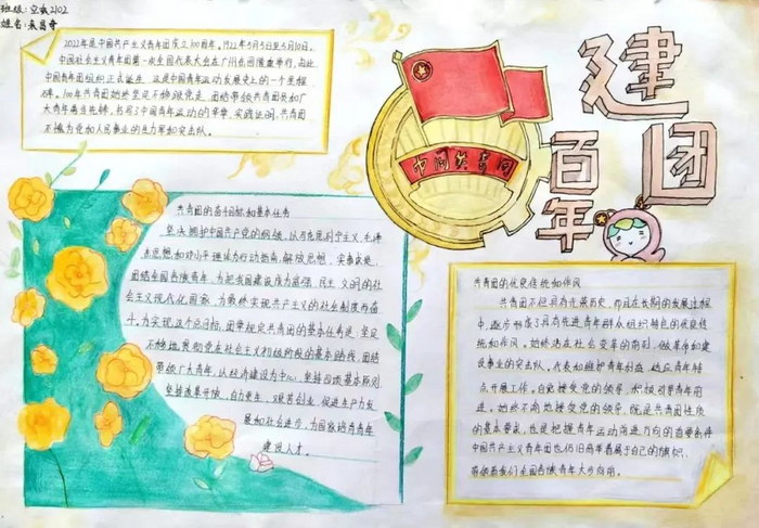 ��Զ�������ֳ���