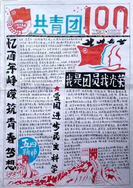 ��Զ�������ֳ���
