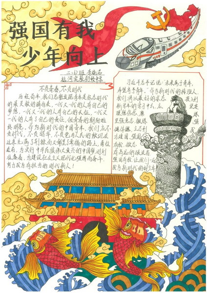 ǿ���������������ֳ���