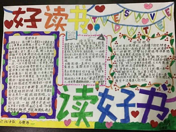 �����Ƽ�³��ѷƯ�����ֳ���