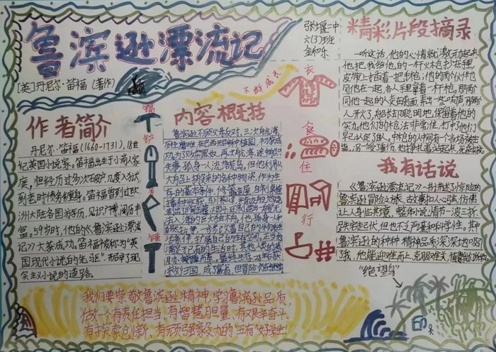 �����Ƽ�³��ѷƯ�����ֳ���