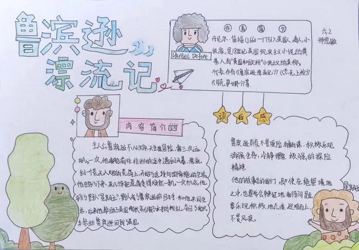 �����Ƽ�³��ѷƯ�����ֳ���