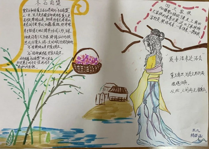 �Ĵ��������������ֳ���