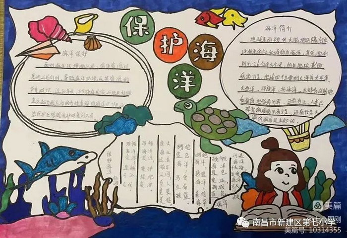 ���纣�����ֳ���