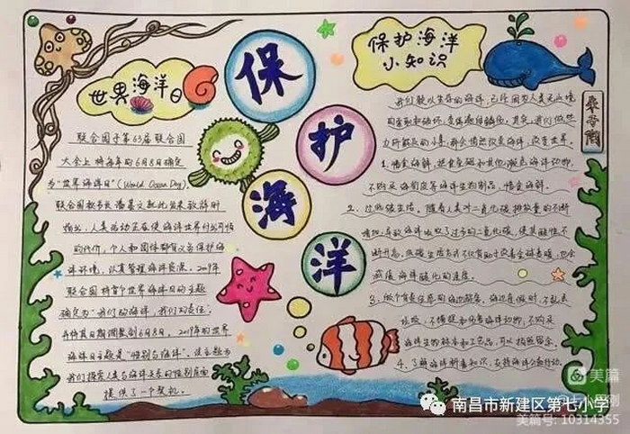 ���纣�����ֳ���