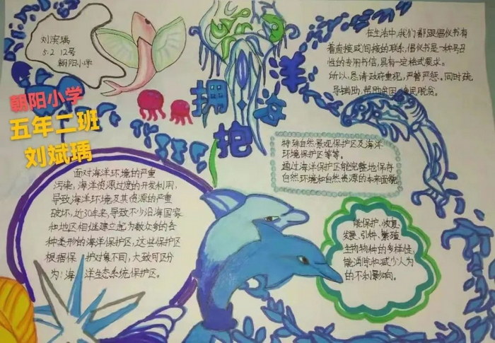 ���纣�����ֳ���