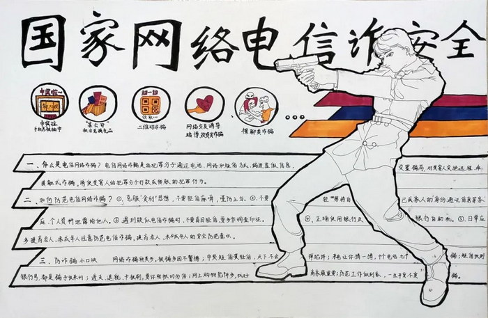 ��թ��ƭΪ������ֳ���