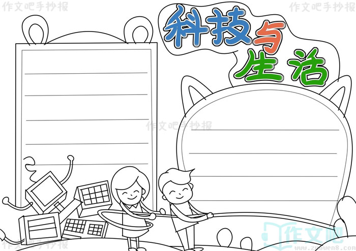 �Ƽ��������ֳ�������