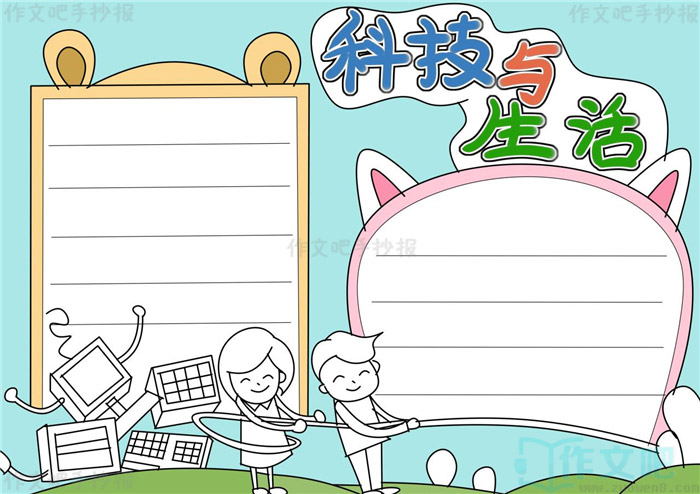 �Ƽ��������ֳ�������