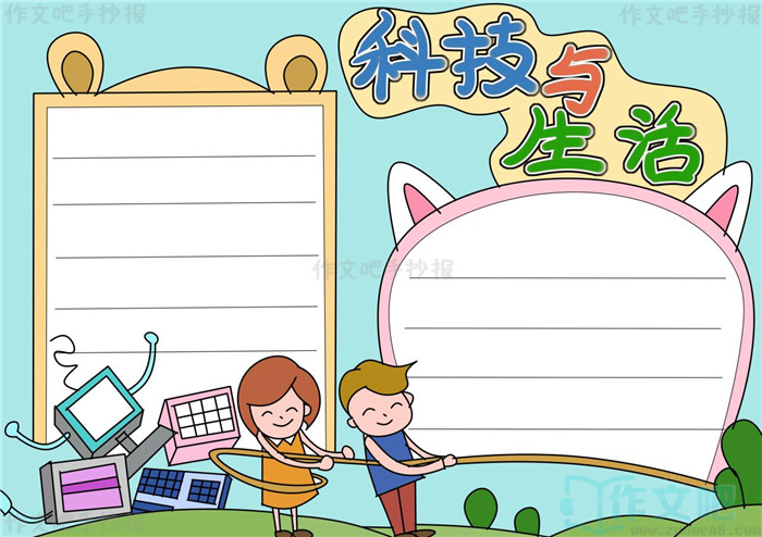 �Ƽ��������ֳ�������