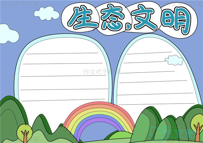 ��̬�����ֳ���