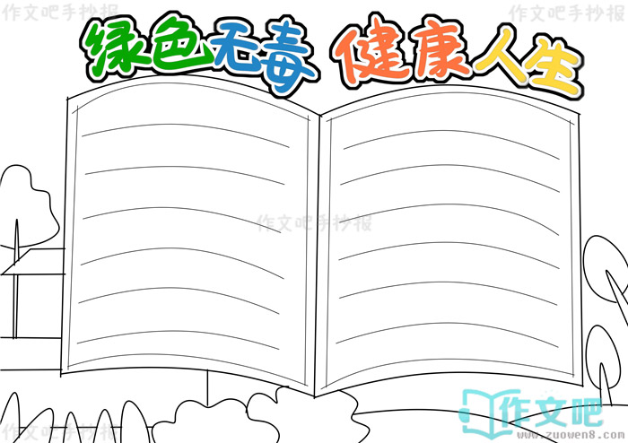 ��ɫ�޶����������ֳ���