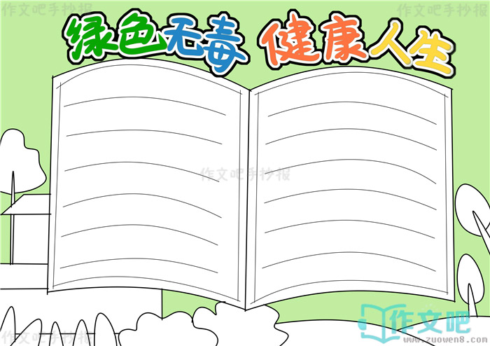 ��ɫ�޶����������ֳ���