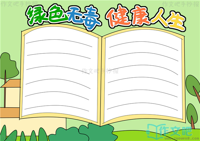 ��ɫ�޶����������ֳ���