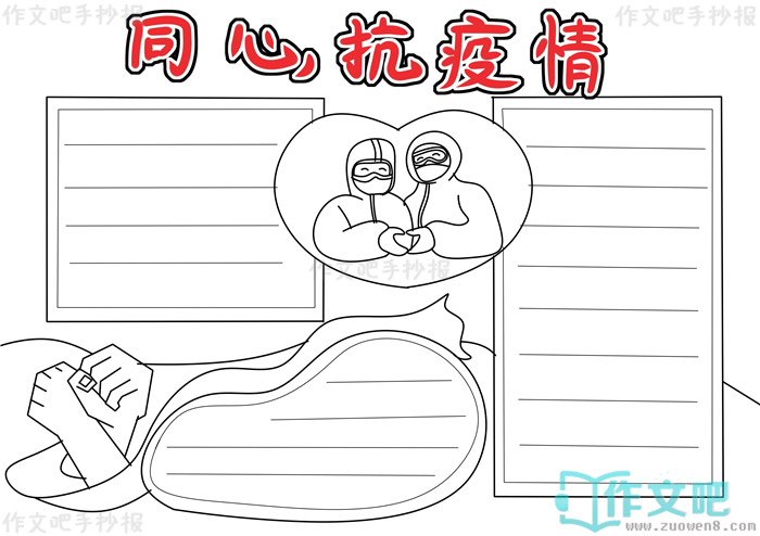 ͬ�Ŀ������ֳ���