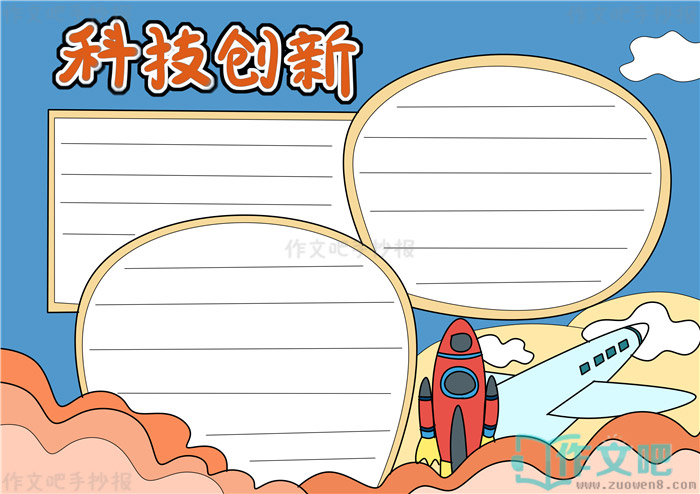 �Ƽ������ֳ���