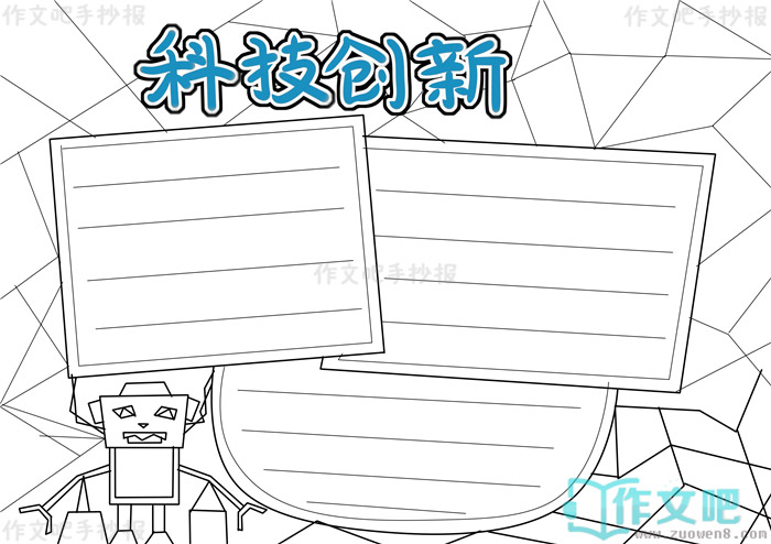 �Ƽ������ֳ���
