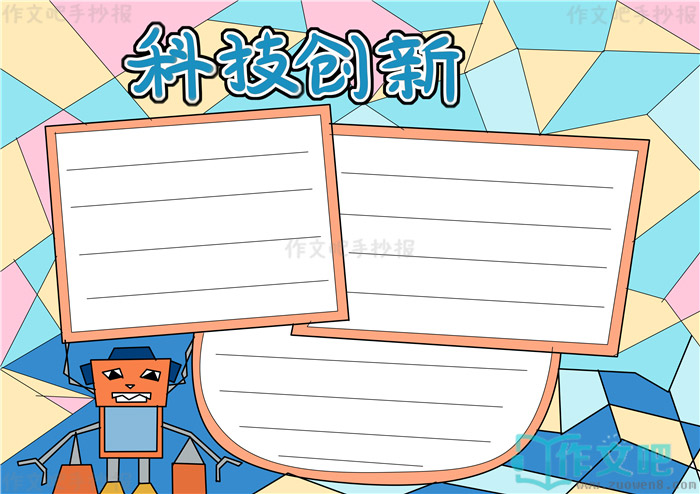 �Ƽ������ֳ���