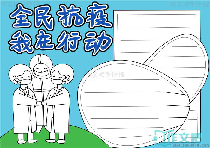 ȫ���ߴ��������ֳ���