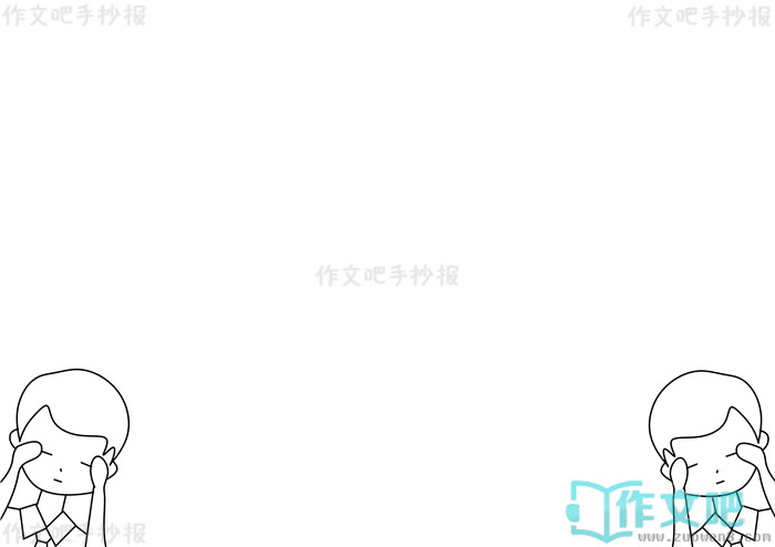 �����۾�����ͬ���ֳ���