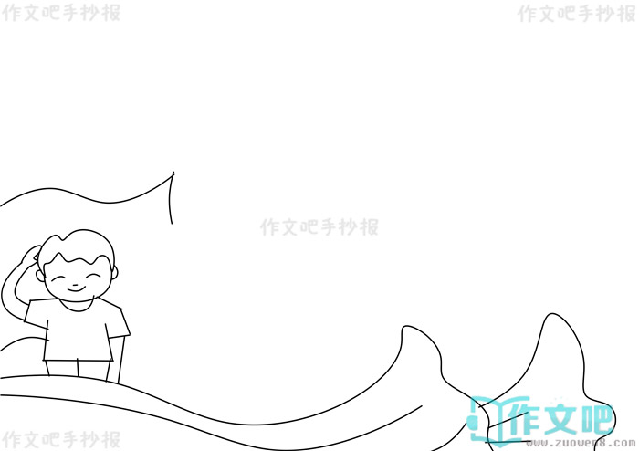 ѧ���굳ʷ���ȷ������ֳ���