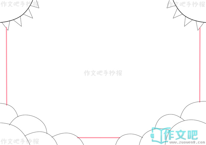 �����Ӣ���ֳ���