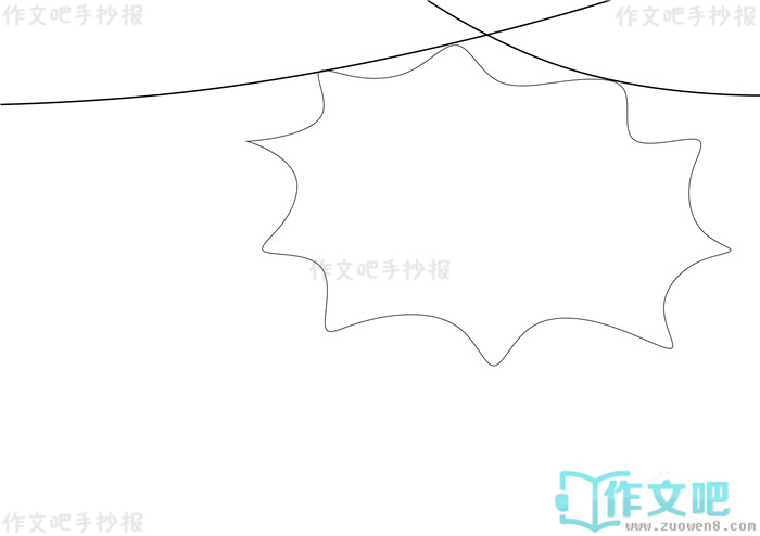 �����Ӣ���ֳ���