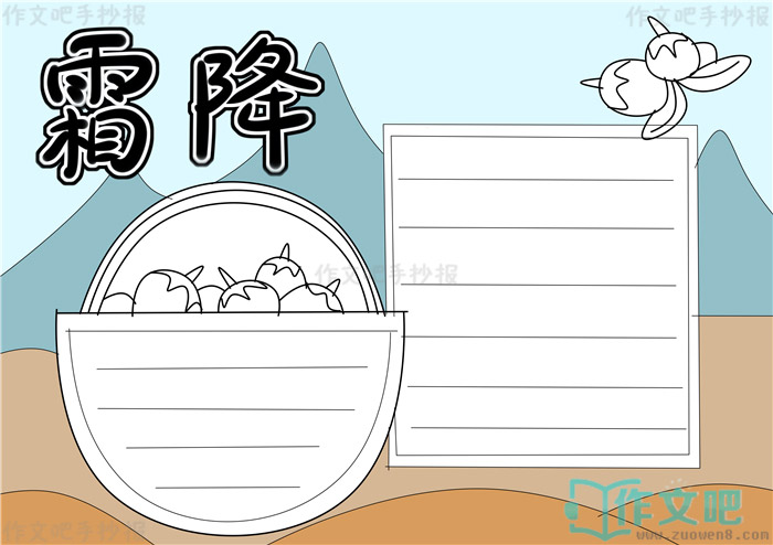 ˪���ֳ���