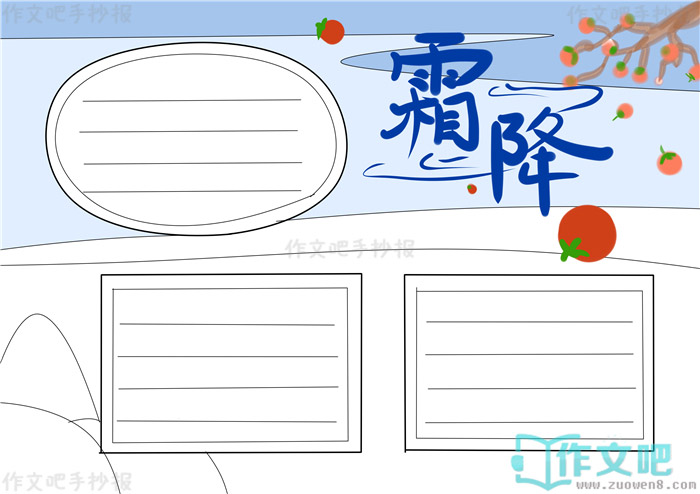 ˪���ֳ���