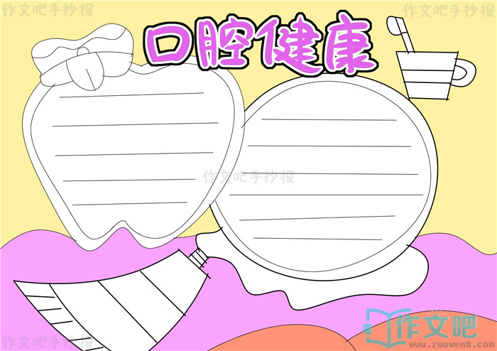 ��ǻ�����ֳ���