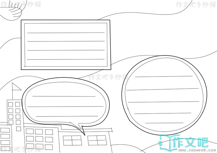 ��������У԰�ֳ���