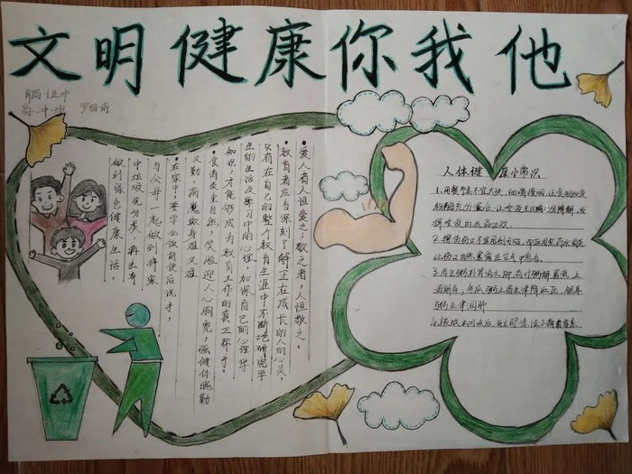 С��ǣ���ֽ�����ͥ���ֳ���