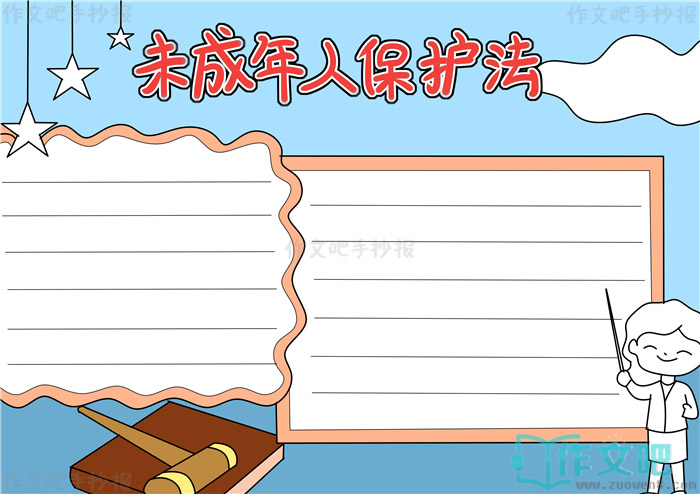 δ�����˱������ֳ���