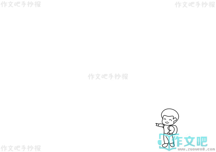 δ�����˱������ֳ���