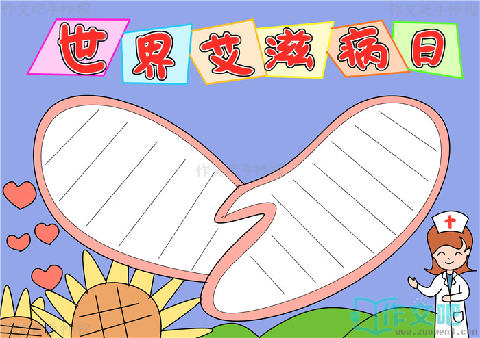 ���簬�̲����ֳ���