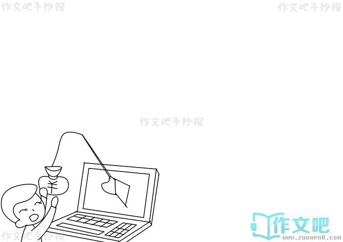 ��ֹ����թƭ�ֳ���