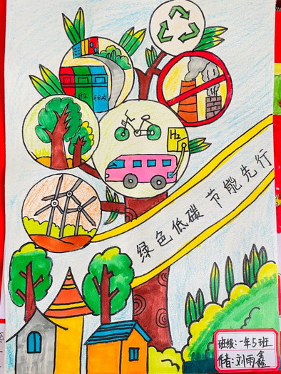 ��ɫ��̼�������л滭����