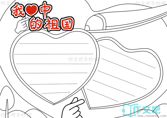 �����е�����ֳ���