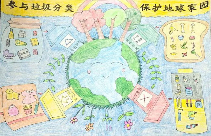 ��ɫ��̼�������л滭