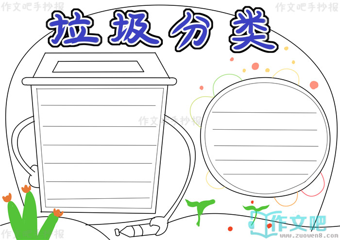 ���������ֳ���