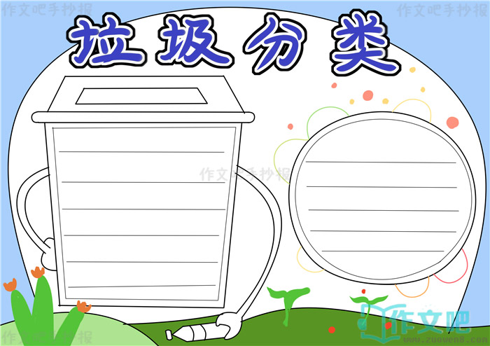 ���������ֳ���