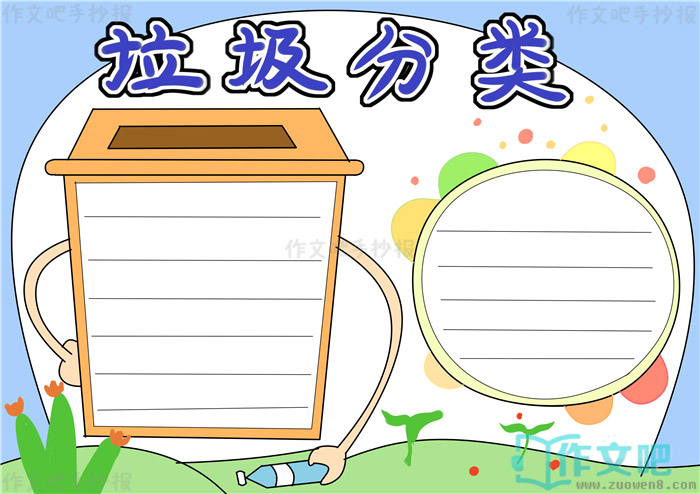 ���������ֳ���